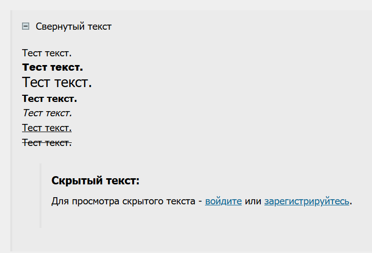 https://forumupload.ru/uploads/001c/78/d2/2/410831.png