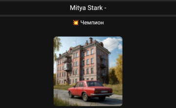 https://forumupload.ru/uploads/001c/79/37/2/t680054.jpg