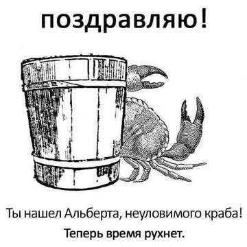 https://forumupload.ru/uploads/001c/79/c1/2/t991899.jpg