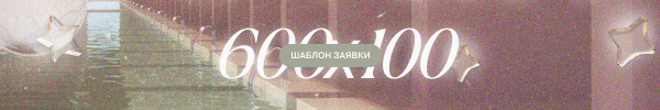 https://forumupload.ru/uploads/001c/7a/42/2/360897.png
