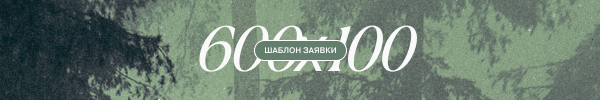 https://forumupload.ru/uploads/001c/7a/42/7/610118.png