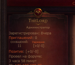 https://forumupload.ru/uploads/001c/7c/4c/3/357425.png