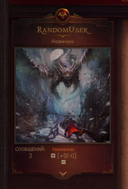 https://forumupload.ru/uploads/001c/7c/4c/3/50841.png