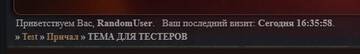 https://forumupload.ru/uploads/001c/7c/4c/5/t703361.jpg