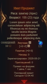 https://forumupload.ru/uploads/001c/7c/4c/5/t919573.jpg