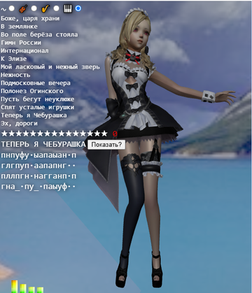 https://forumupload.ru/uploads/001c/7c/97/2/t566794.png