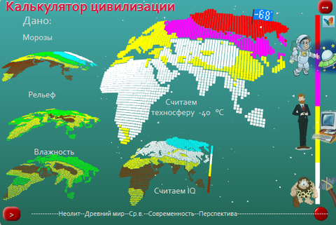 https://forumupload.ru/uploads/001c/7c/97/2/t746930.png
