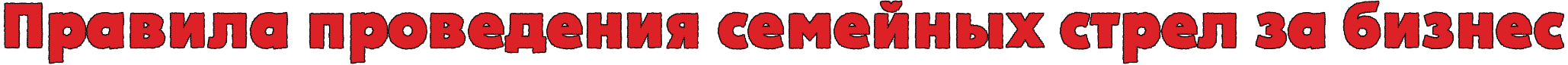https://forumupload.ru/uploads/001c/7d/54/2/208026.png