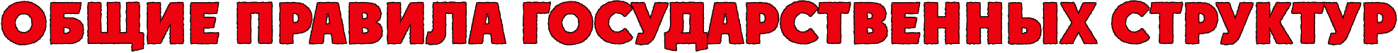 https://forumupload.ru/uploads/001c/7d/54/2/794683.png