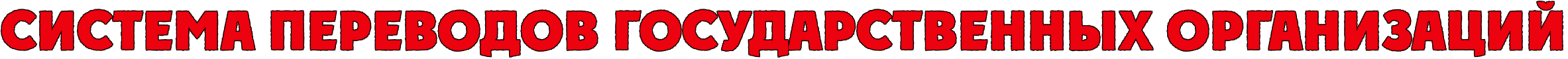 https://forumupload.ru/uploads/001c/7d/54/2/912927.png