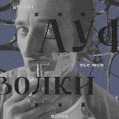 https://forumupload.ru/uploads/001c/7d/a8/6/446480.png