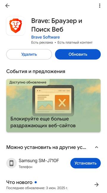 https://forumupload.ru/uploads/001c/7f/37/2/t664724.jpg