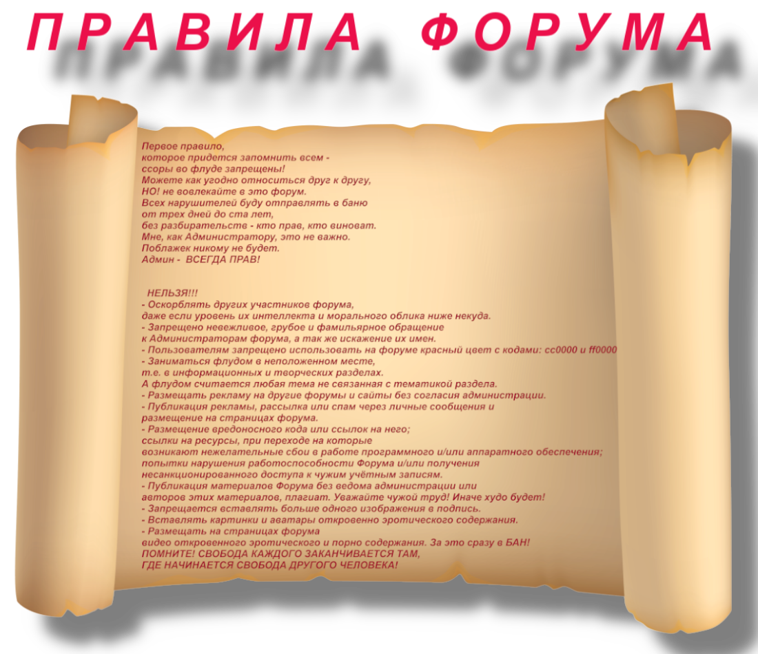 https://forumupload.ru/uploads/001c/80/03/2/746000.png